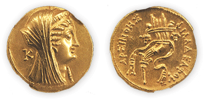 クレオパトラの先駆アルシノエ２世 プトレマイオス朝エジプト発行の巨大金貨